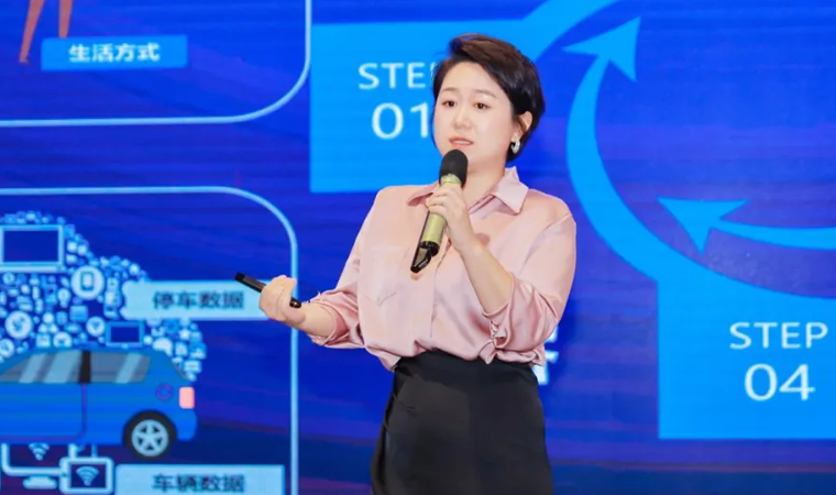 “安全可信(汽车行业）数据空间”正式创建，mile米乐集团携手中电浙江加速行业数智化落地